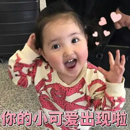  夜深了,有没有车啊