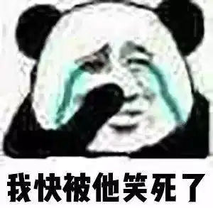 卖茶女对话被曝光网友老哥精彩的反套路,堪称教科书级别