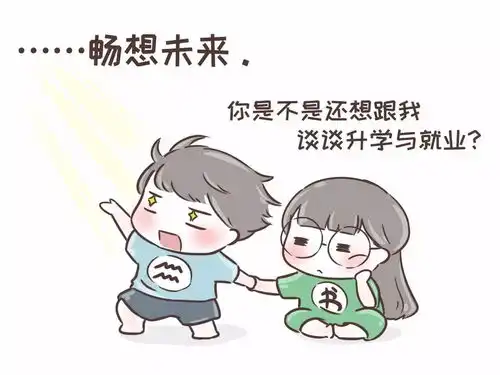 12星座男送的七夕礼物,不知你有没有收到 12星座男送的七夕礼物,不知你有没有收到