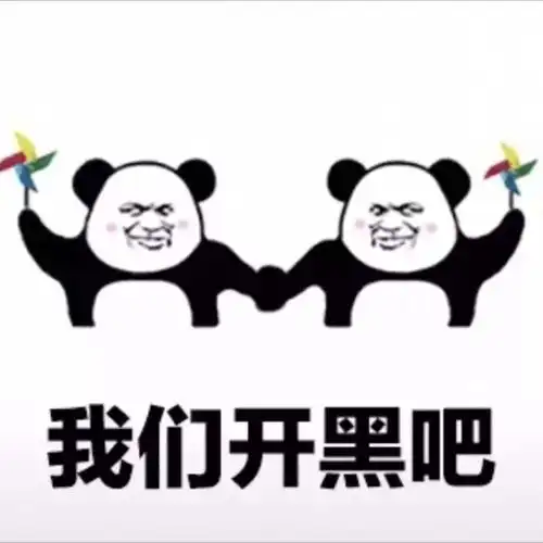  预警工大榴莲抹茶火锅欲暖炸你的冬日