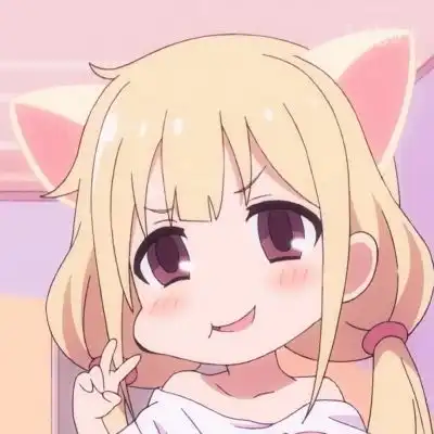 双叶杏人生啊表情包动漫