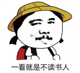  金牌销售员的成功秘笈,这对我来说简直太难了