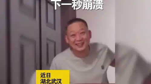  戏精爸爸套路女儿称买了新包,女儿上一秒欢天喜地下一秒崩溃