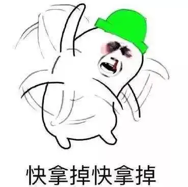 猥琐猫人脸表情包全集小