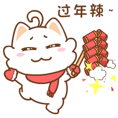  头版美甲新年还是要配中国红