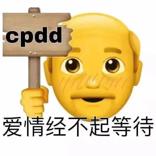  前男友深夜开房间竟然填我的信息啊啊啊收到短信后