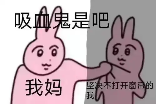  北理珠er们的假期生活实照