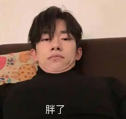  提到娱乐圈自拍黑洞,刘昊然必须榜上有名