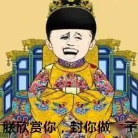  走着走着,发现一个美女躺在地上