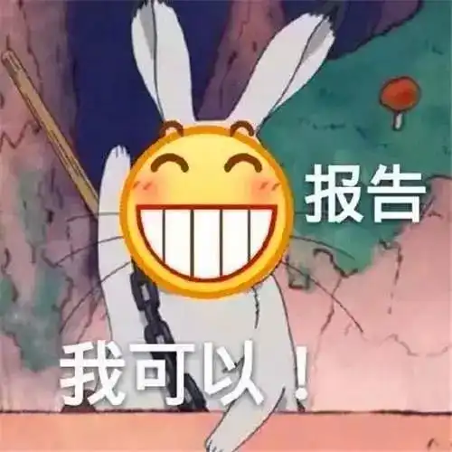  速抢做点心做月饼做饭插花网商运营通通免费学