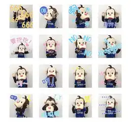  发礼品喽美猴捉迷藏免费送礼品