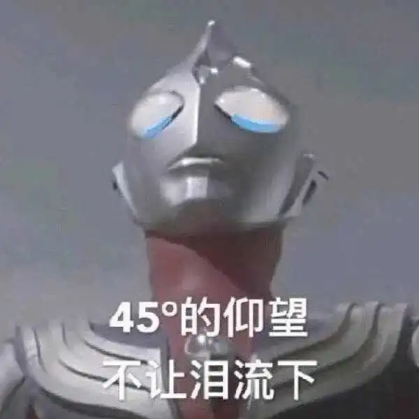  让朋友圈人气暴涨的句子有些人一旦错过,真是谢天谢地谢广坤