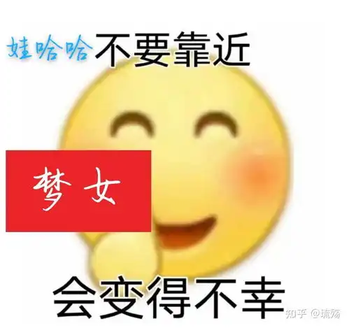  怎么看待娃哈哈商务直播只请了张哲瀚