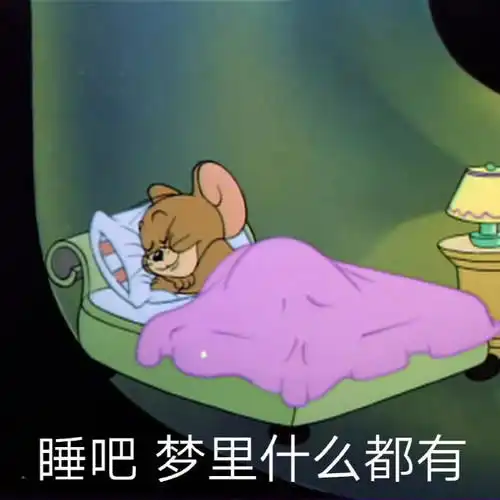  武侠是不是一场梦