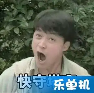  王者荣耀表情包怼人必备你信佛吗为什么不杀人