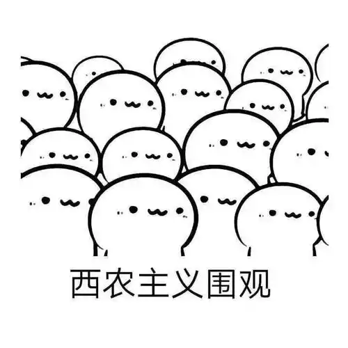  是真的吗原来你吃的口香糖是空心的