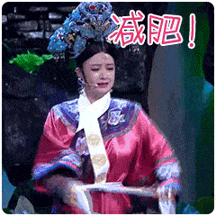  活成表情包还能这么美,我只服蒋欣大明星小秘密