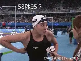  十环直径仅有0.5毫米射击选手全靠手感和心境