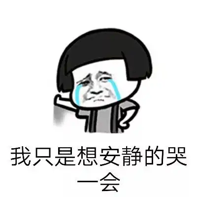  曝光澳洲华人都在买的保健品巨头出事了被勒令撤销澳洲制造商标