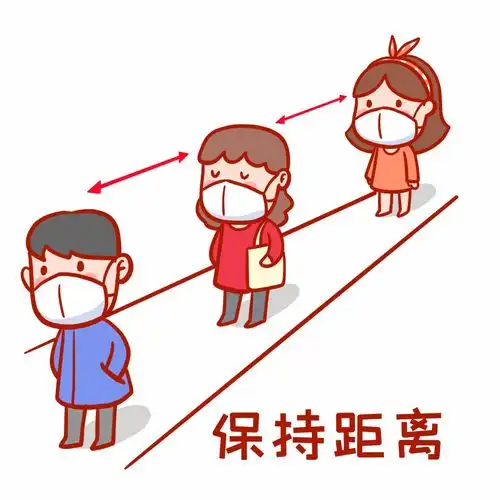  全体市民让距离产生美