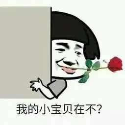  当吃播网红赚钱3岁女孩被爸妈喂到70斤