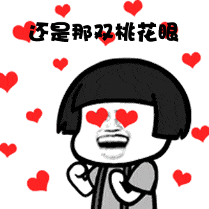  赤峰发布之一份心意