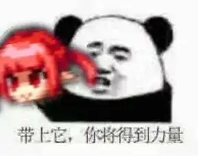  请问一下新版qq也就是二零一九新版的手机qq为什么找不到这个功能