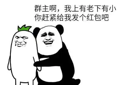  搞笑老妈说长的那么高以后婆媳关系不好我揍不过她