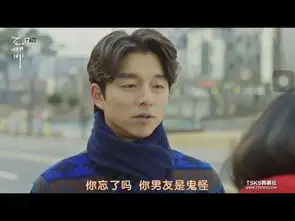 行了你走表情包孔侑