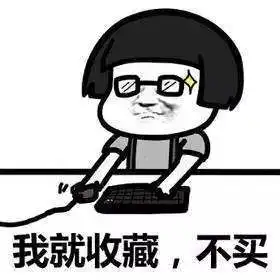 大学多少钱生活费够花看看大家怎么说 大学多少钱生活费够花看看大家怎么说