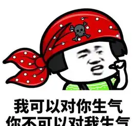 李姐笑话圣诞节前老板让每个员工都戴了圣诞帽 李姐笑话圣诞节前老板让每个员工都戴了圣诞帽