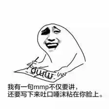  油萌车汽车减配重灾区,看完秒成买车老司机