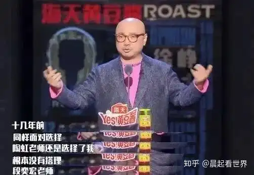  势均力敌得爱情才能长久