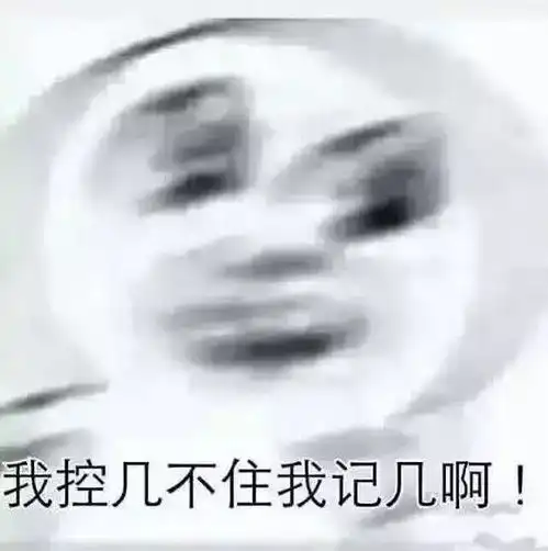  开心风靡澳门的那只鸡终于来到汕头啦