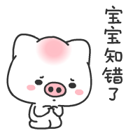  住在破坏承重结构的屋子里,你不怕么反正我很怕