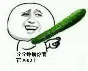  一只耳出品必属精品自导自演自剪的雪季大片了解一下