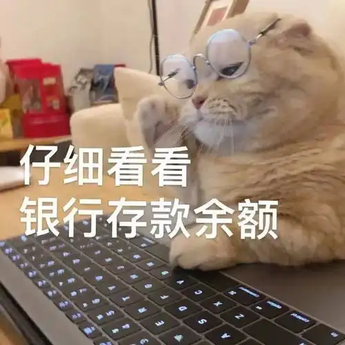  国庆节最正确打开姿势竟然是我猜你也是这样哈哈哈哈哈