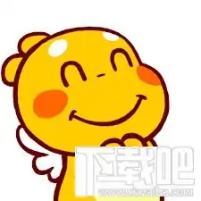  丘比龙全套qq表情包免费下载丘比龙qq表情包下载下载