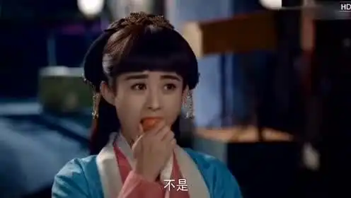  全程表情包边啃胡萝卜边用港台腔骂人的赵丽颖