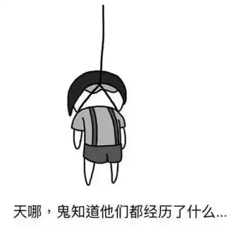  经贸最美的相遇之学干篇