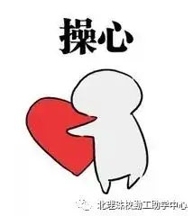  这个圣诞,打算好送什么了嘛