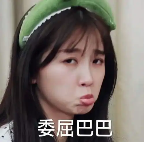  没有杨超越的命,得了林志玲的病,虞书欣凭什么一次次摩擦热度