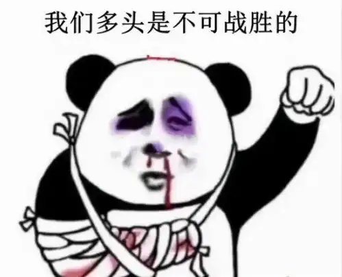  最热板块,出利空了