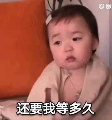 女儿表情包图片