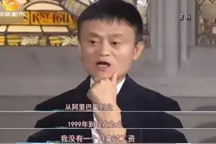 广告的表情包撒贝宁