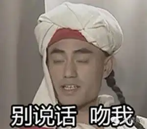  中国权威全讯网皇冠网站全讯网皇冠