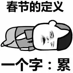  王大陆牵手林允许凯搭档孟美岐,今年情人节有点甜