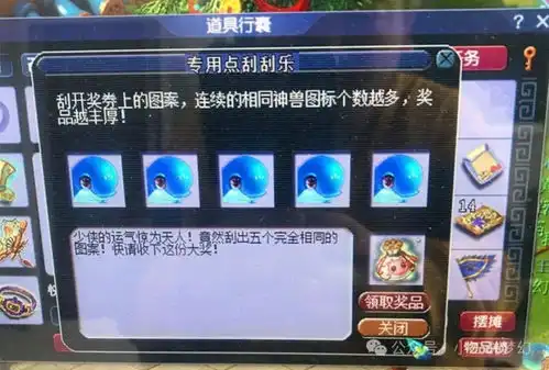  梦幻西游策划可能没想到资料片影响这么大,玩家连月卡都不开了