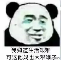  作为赚了930亿美元全球第一的ip,宝可梦新手游却被国内玩家痛批