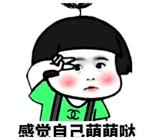  开心笑话女友问昨晚你干什么了男友我看了一晚上的刑法书